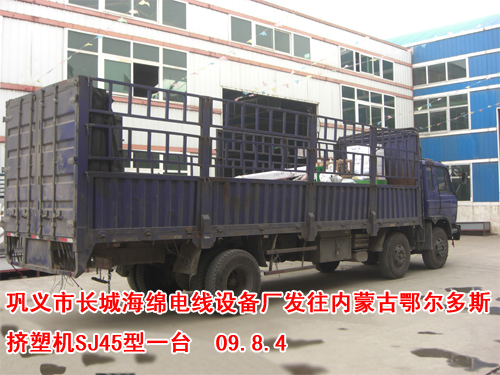 电线机组-挤塑机