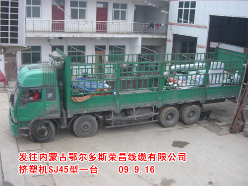 电线机组-挤塑机