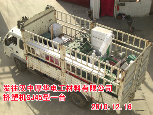 电线机组-挤塑机