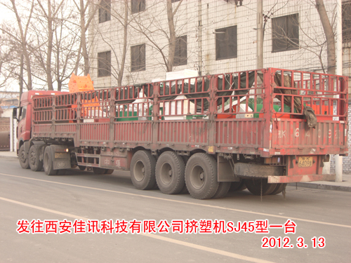 电线机组-挤塑机