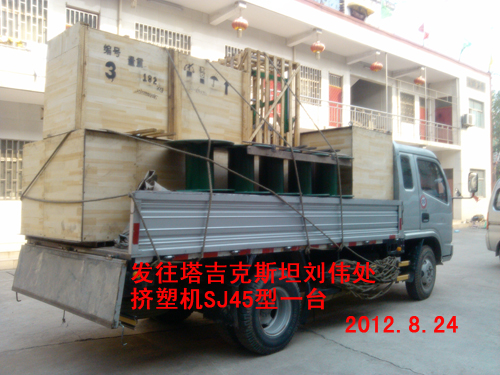 电线机组-挤塑机