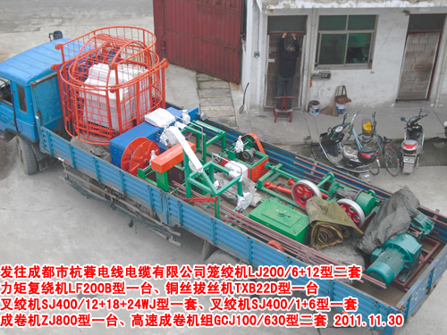 力矩复绕机(绕线机)LF200B型