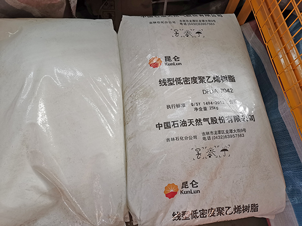 销售口罩筋，鼻梁筋，镀锌铁丝，聚乙烯，聚丙烯