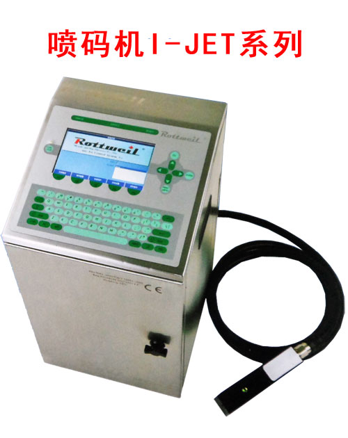 喷码机I-JET系列