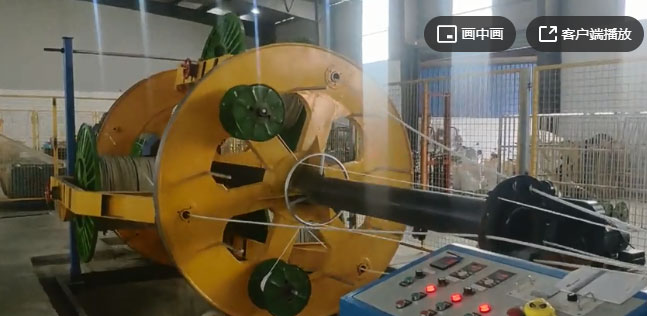 安装在扬州力源线缆有限公司成缆机CL1250-2+3型一套生产现场