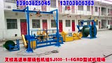 叉绞高速单层绕包机组SJ500-1+6GRD