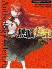 花样年华 2000 年爱情剧情片标本封面，画面为红绿对比强烈的走廊